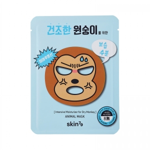 skin79 animal mask for dry monkey